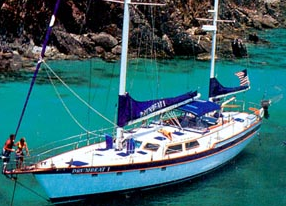Drumbeat 1, Irwin crewed charter sailing yacht